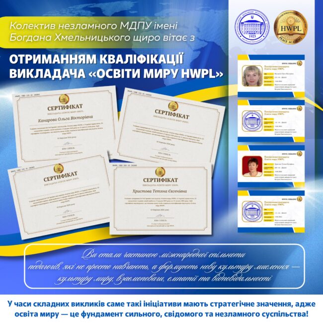 photo_2026-03-31_23-26-21