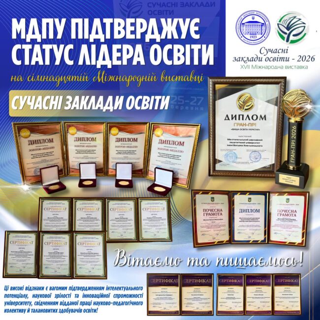 photo_2026-03-31_23-26-36