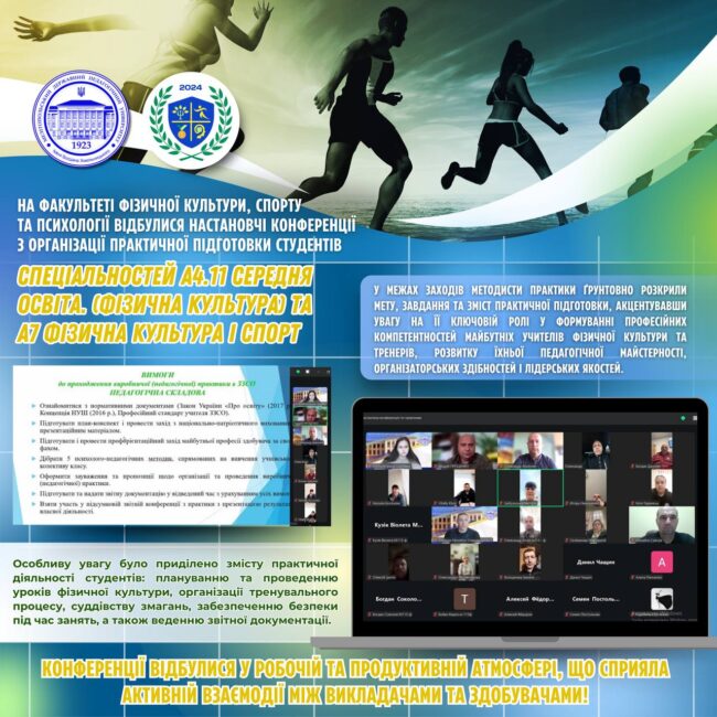 photo_2026-03-31_23-26-58