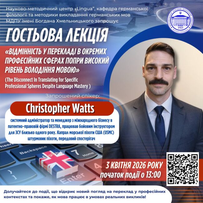 photo_2026-03-31_23-27-33