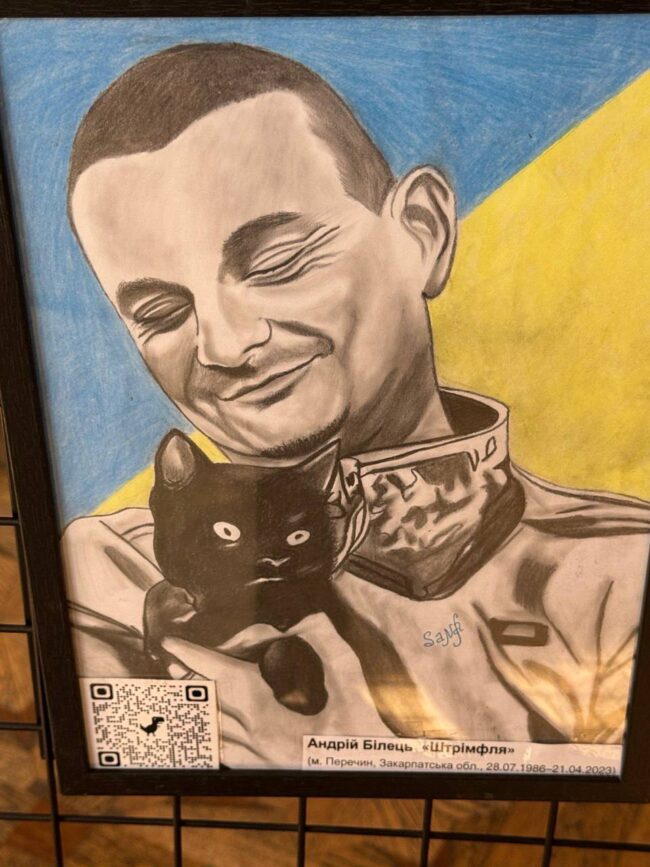 photo_2026-03-31_23-28-42