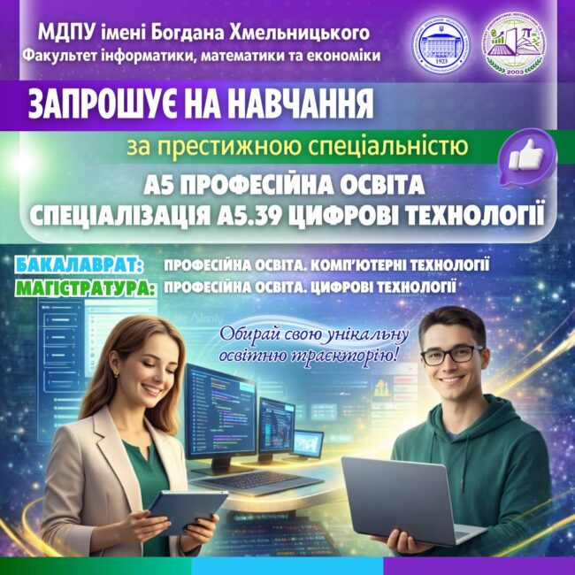 photo_2026-03-31_23-29-04