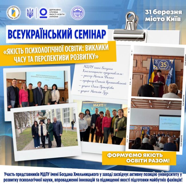 photo_2026-03-31_23-29-17