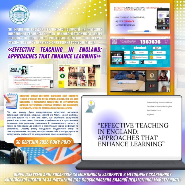 photo_2026-04-01_20-26-30