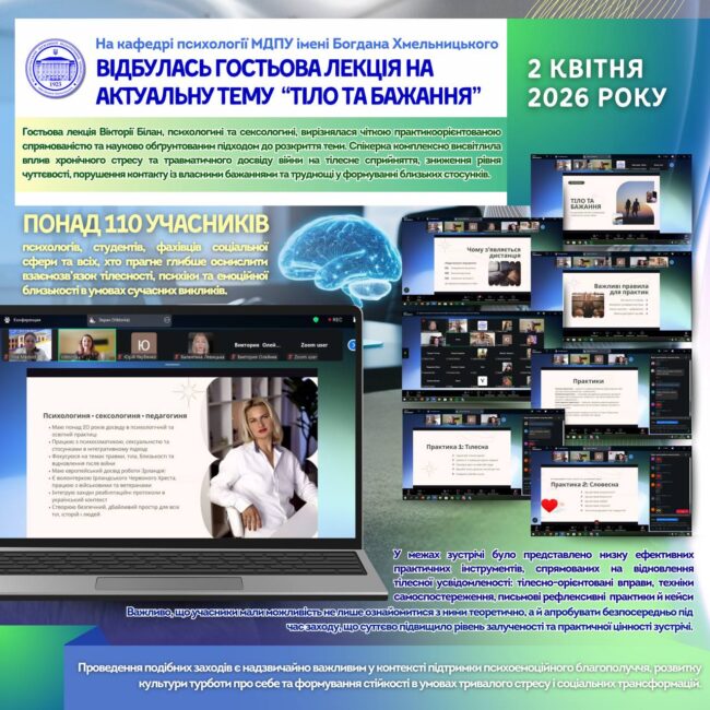 photo_2026-04-03_23-18-05