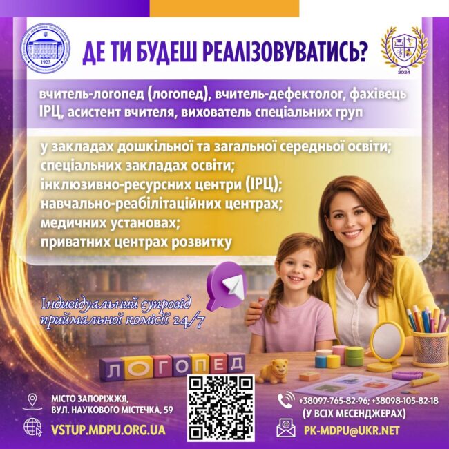 photo_2026-04-03_23-21-59