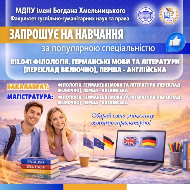 photo_2026-04-06_23-41-03