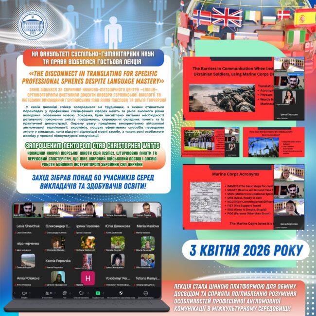 photo_2026-04-06_23-41-57