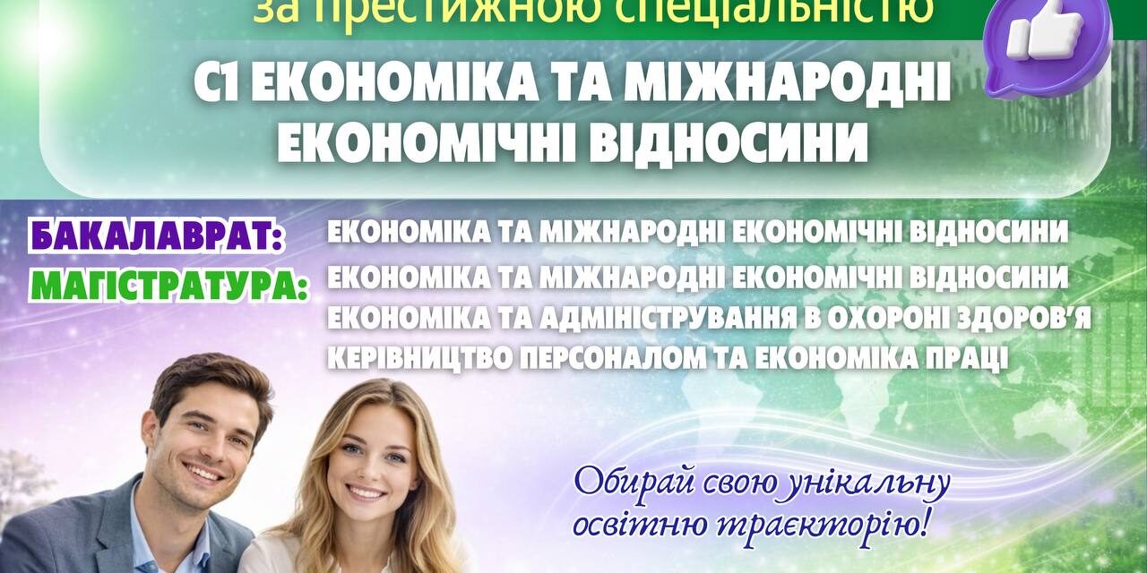 photo_2026-04-06_23-44-36