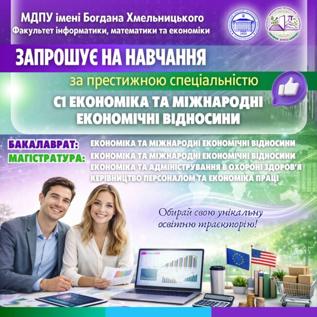 photo_2026-04-06_23-44-36