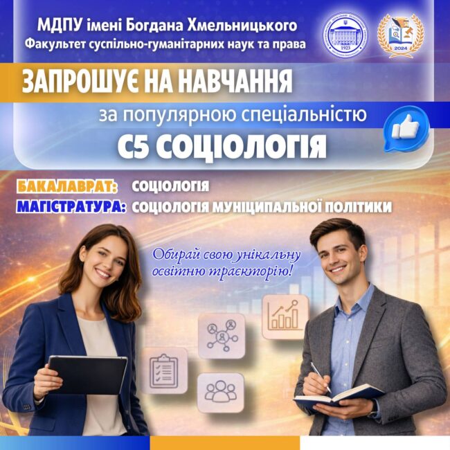 photo_2026-04-07_21-54-18