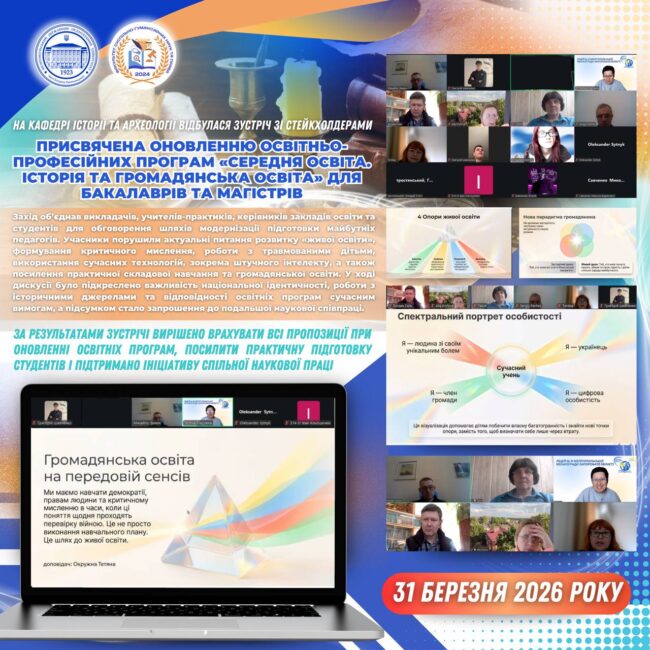 photo_2026-04-07_21-58-26