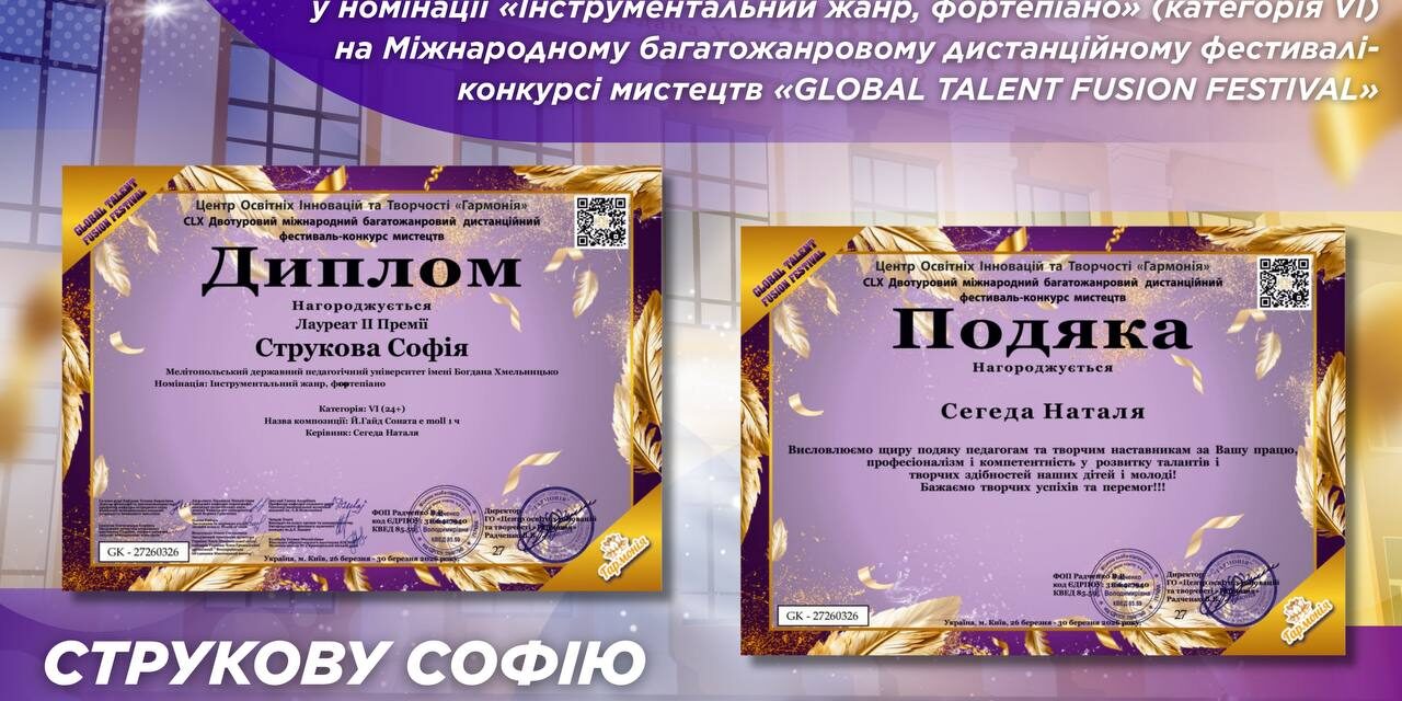 photo_2026-04-08_22-34-04