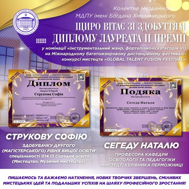 photo_2026-04-08_22-34-04