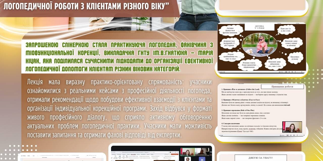 photo_2026-04-08_22-38-12