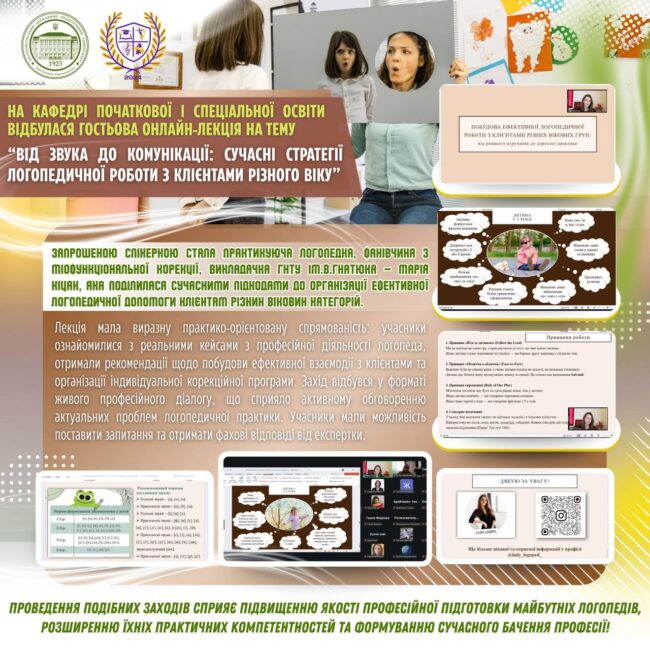 photo_2026-04-08_22-38-12