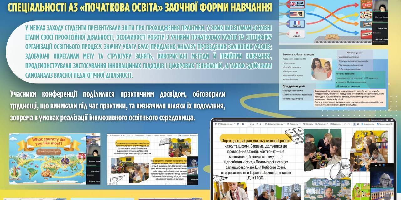 photo_2026-04-09_22-56-24