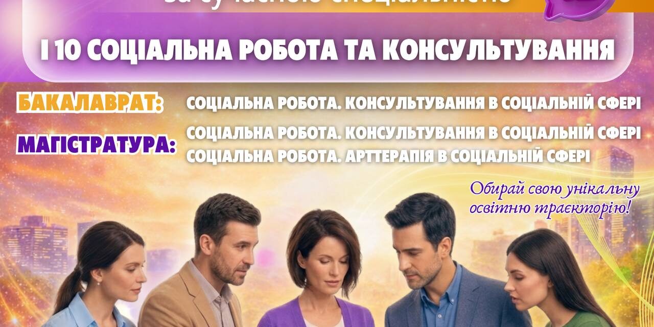 photo_2026-04-09_23-00-06