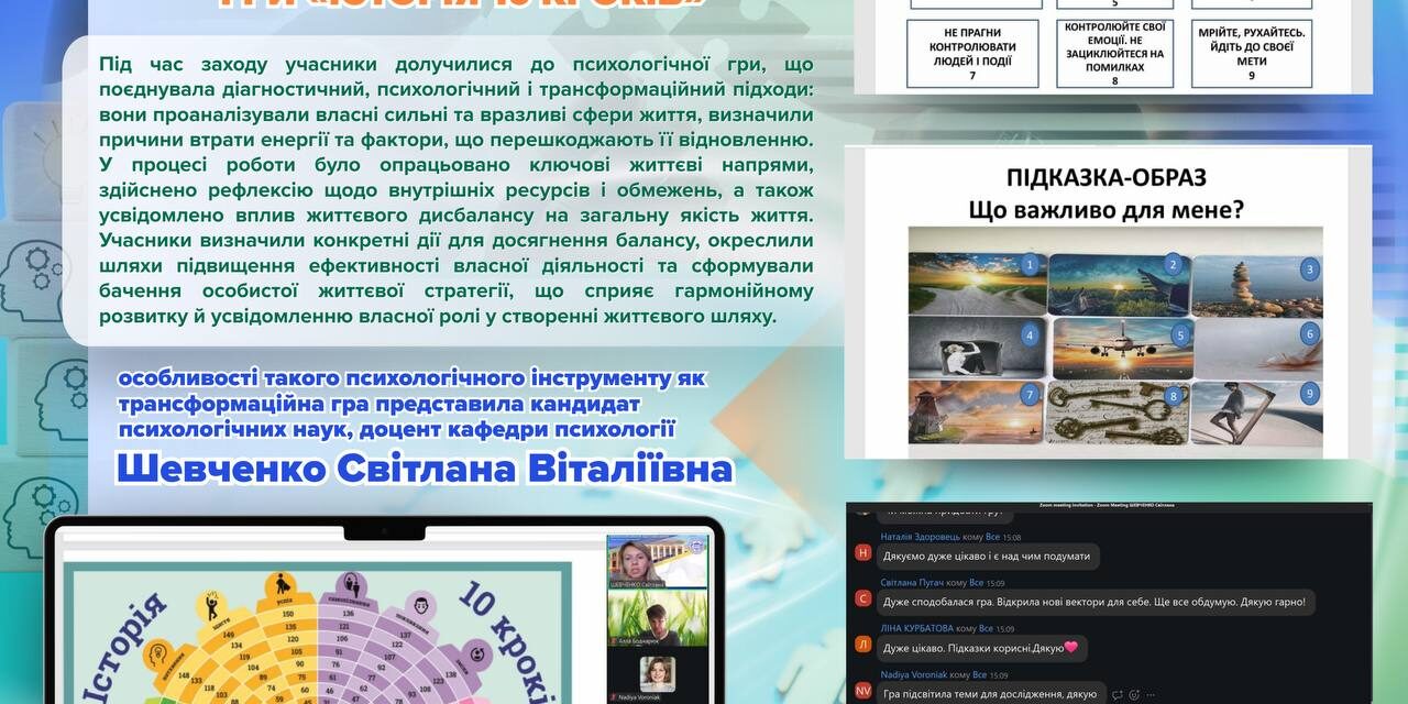 photo_2026-04-09_23-00-12