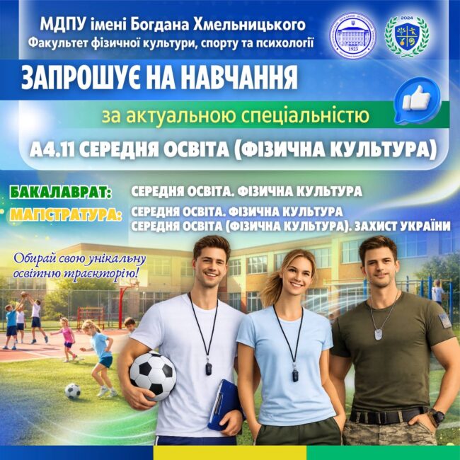 photo_2026-04-14_22-07-03