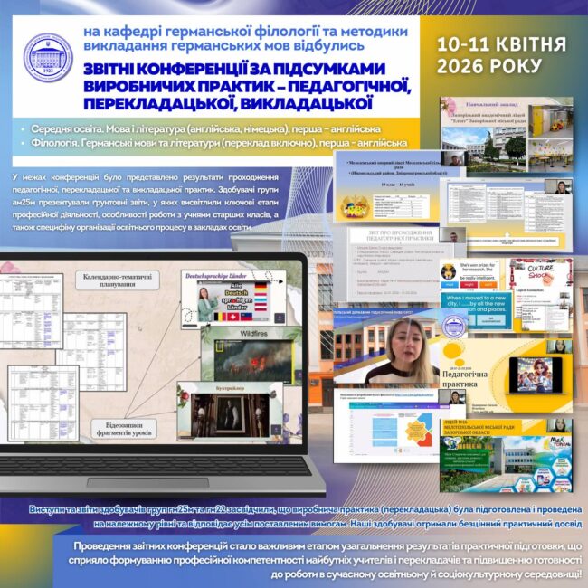 photo_2026-04-14_22-11-50