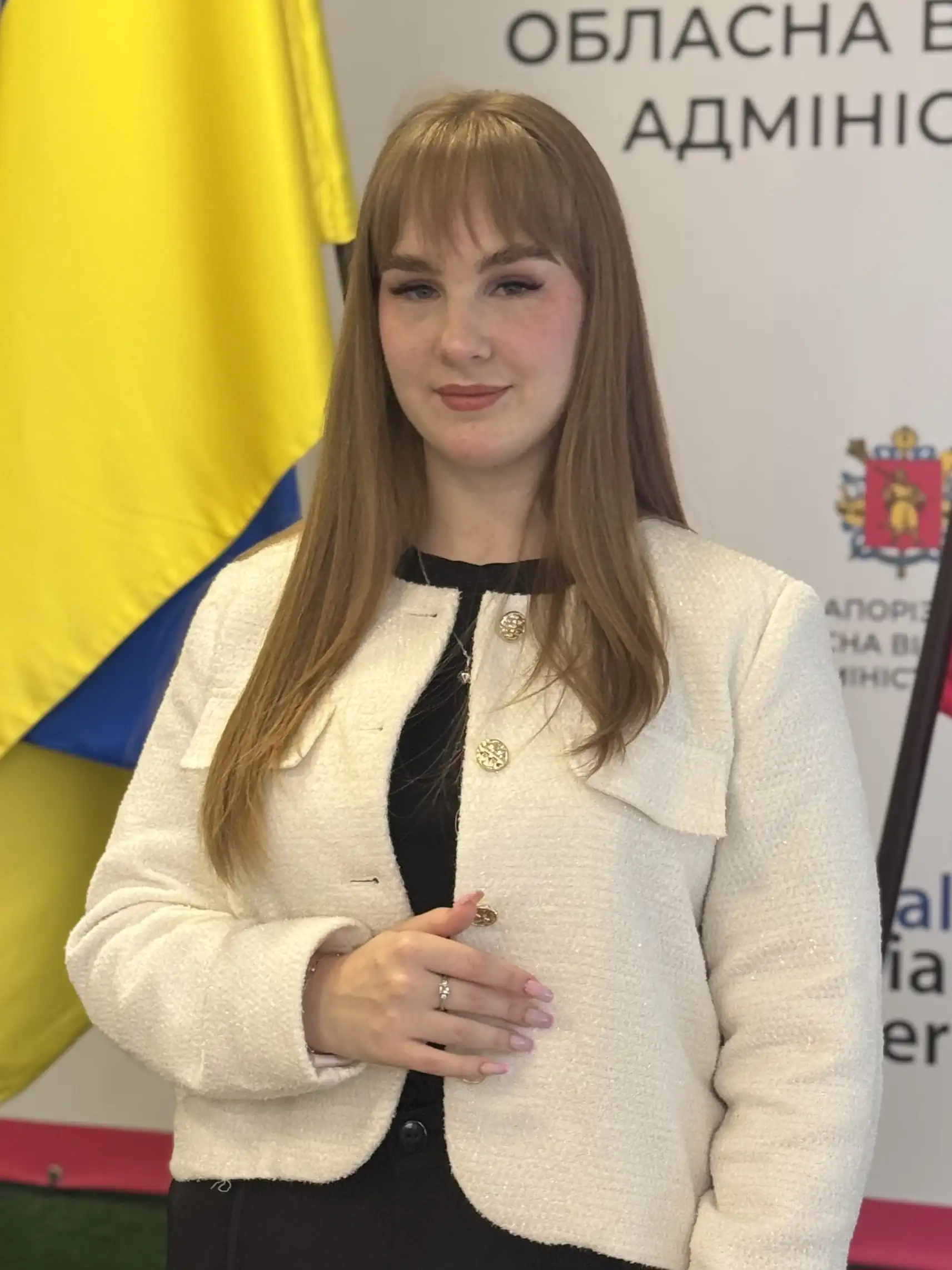 Устюгова Устюгова МДПУ