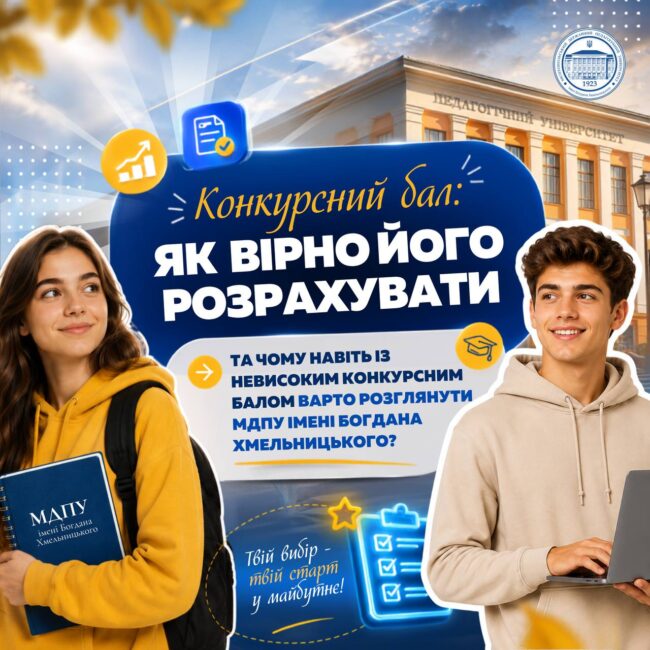 photo_5373135376316307852_y (1)