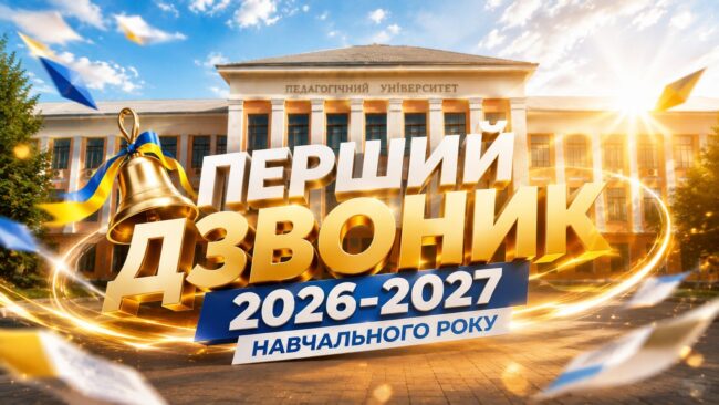 b4125136-1709-4035-822e-be381ade8d9c