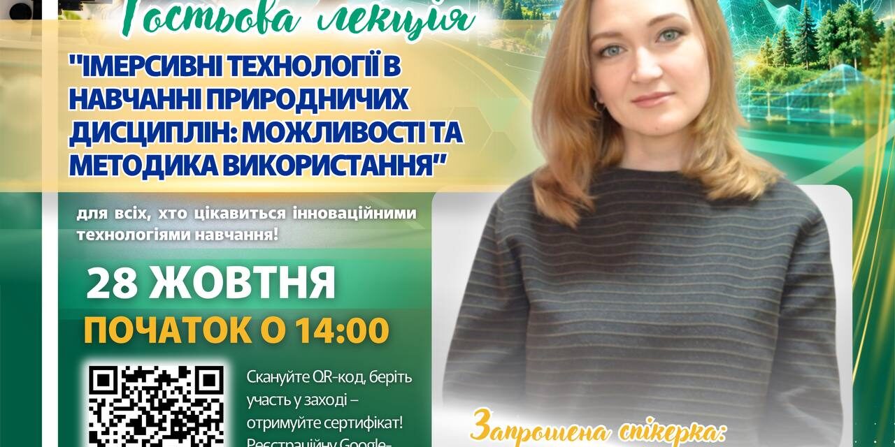 5393602338590759756